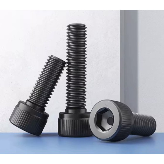 Socket head cap bolt