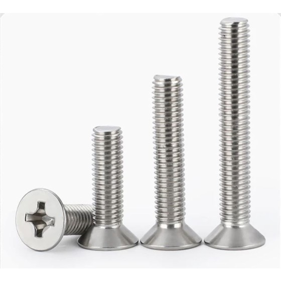 Cross recessed countersunk head screw