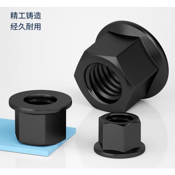 Hex flange nut
