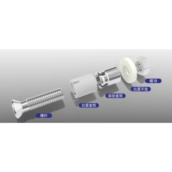 Shock-resistant undercut anchor